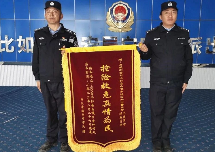 QQ截图20230927172924.png