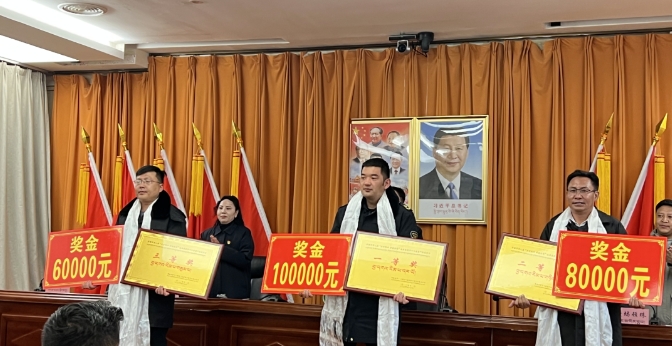 微信截图_20231220162123.png