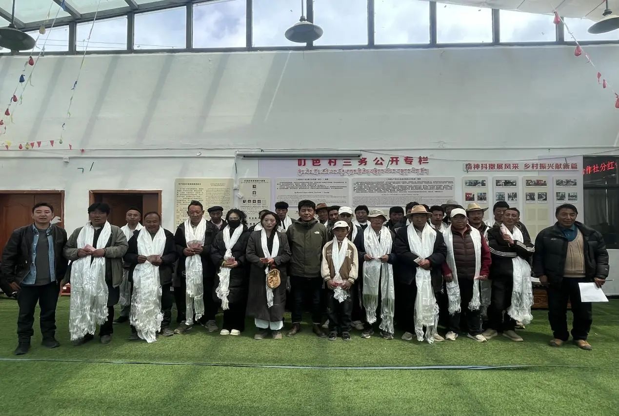 微信图片_20250507122414.jpg