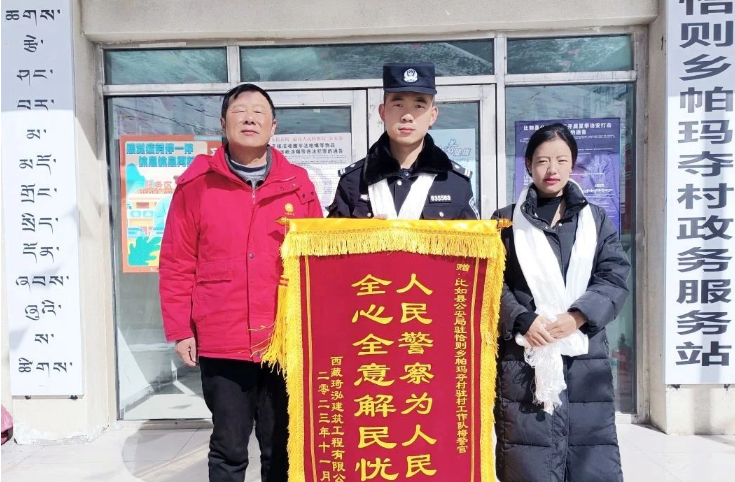 QQ截图20231117124434.png