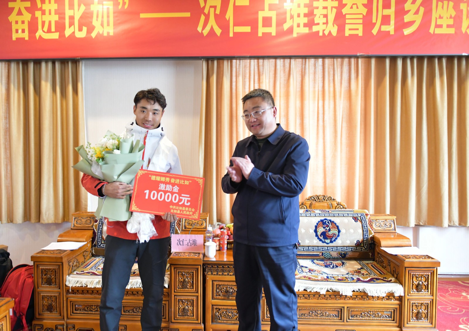 微信图片_20250313101743.jpg