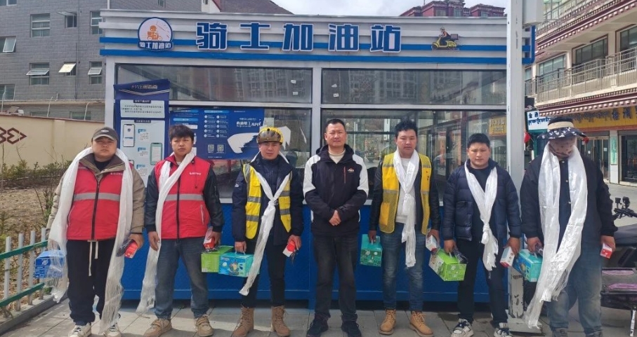 微信截图_20250508113913.png