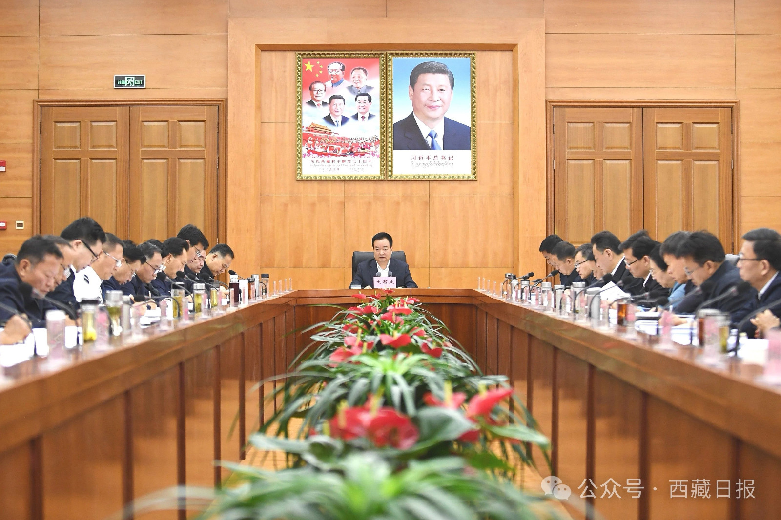 书记11.jpg