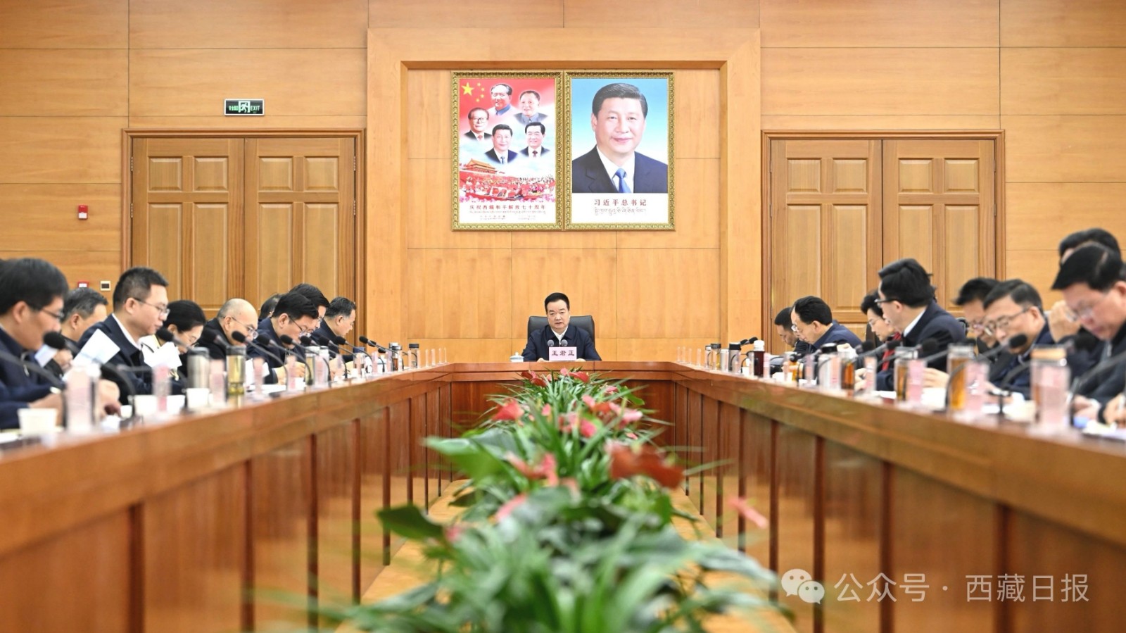 微信图片_20241122205002.jpg