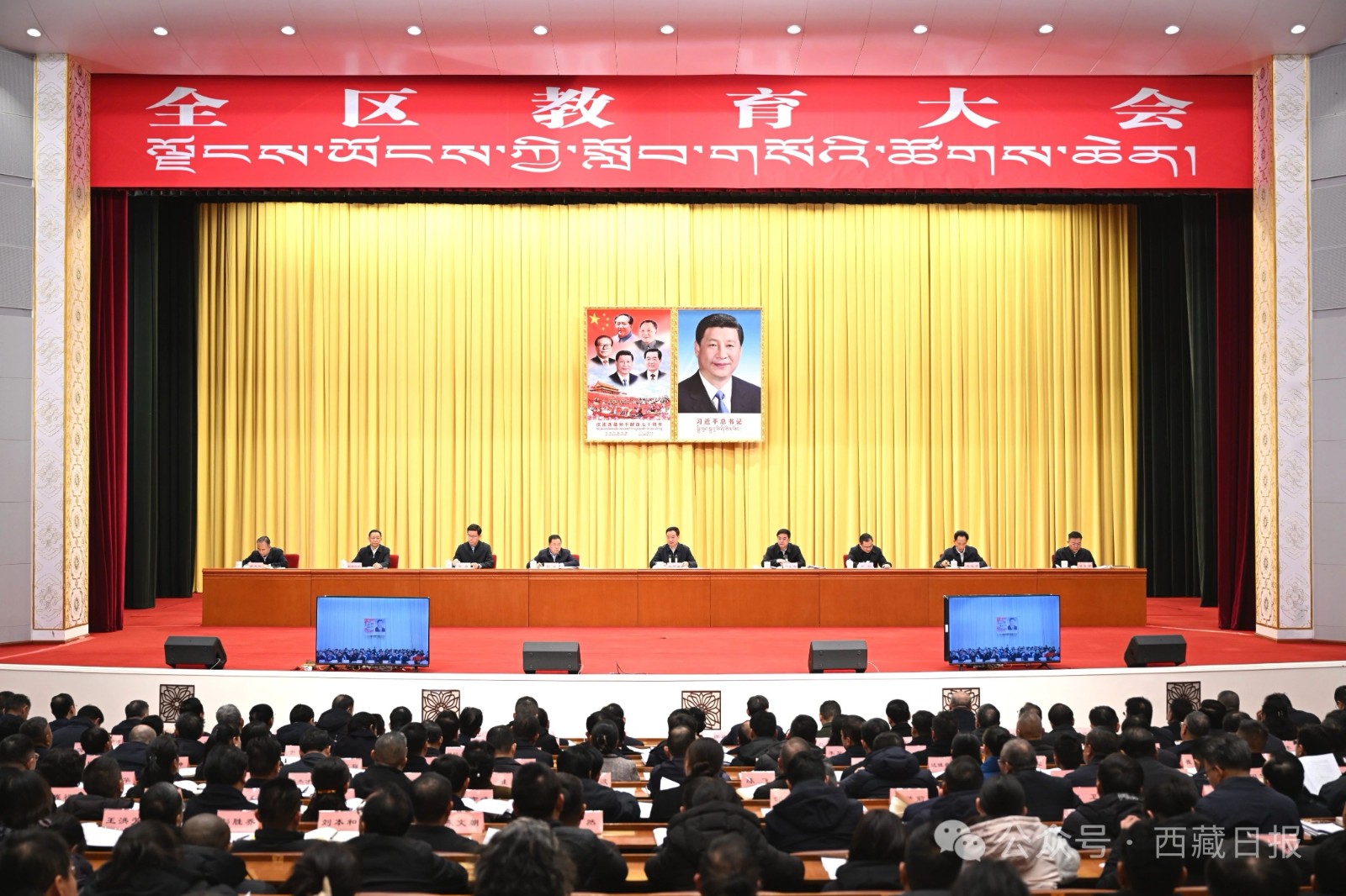 微信图片_20241224231743.jpg