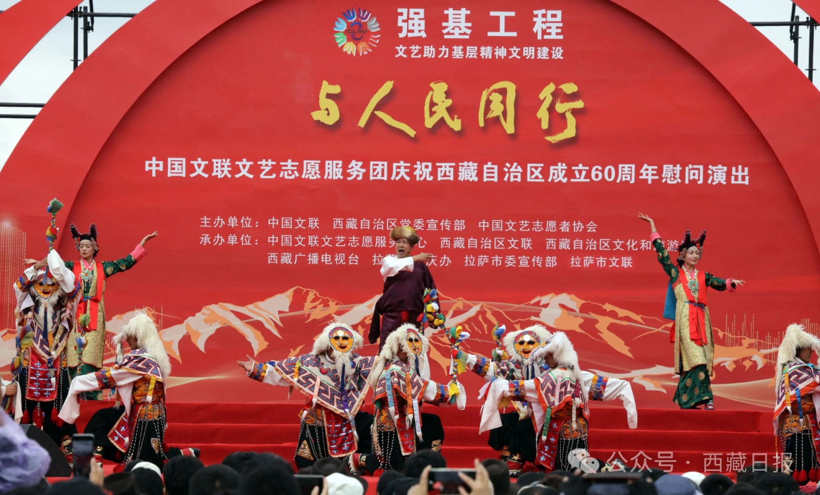微信图片_20250527164024.jpg