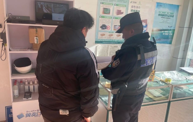 QQ截图20231109155845.png