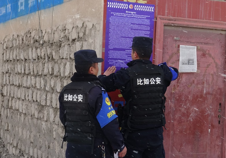 QQ截图20190412104829.png