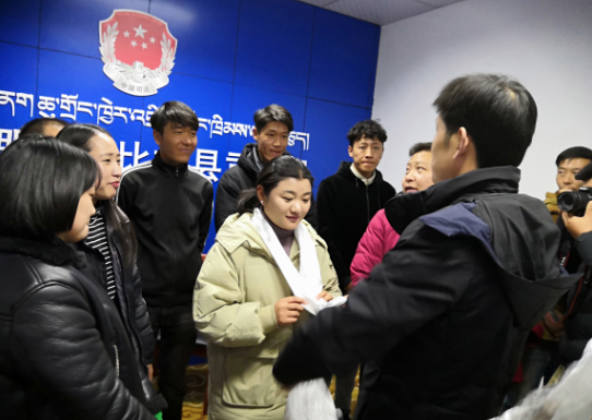 QQ截图20190413153431.png