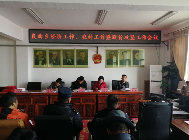 QQ截图20190421144438.png