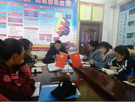 QQ截图20190504141909.png