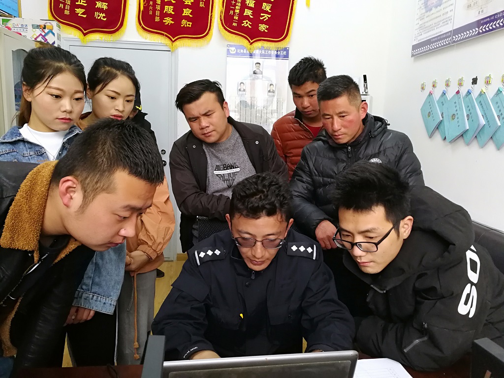 微信图片_201905061235025.jpg