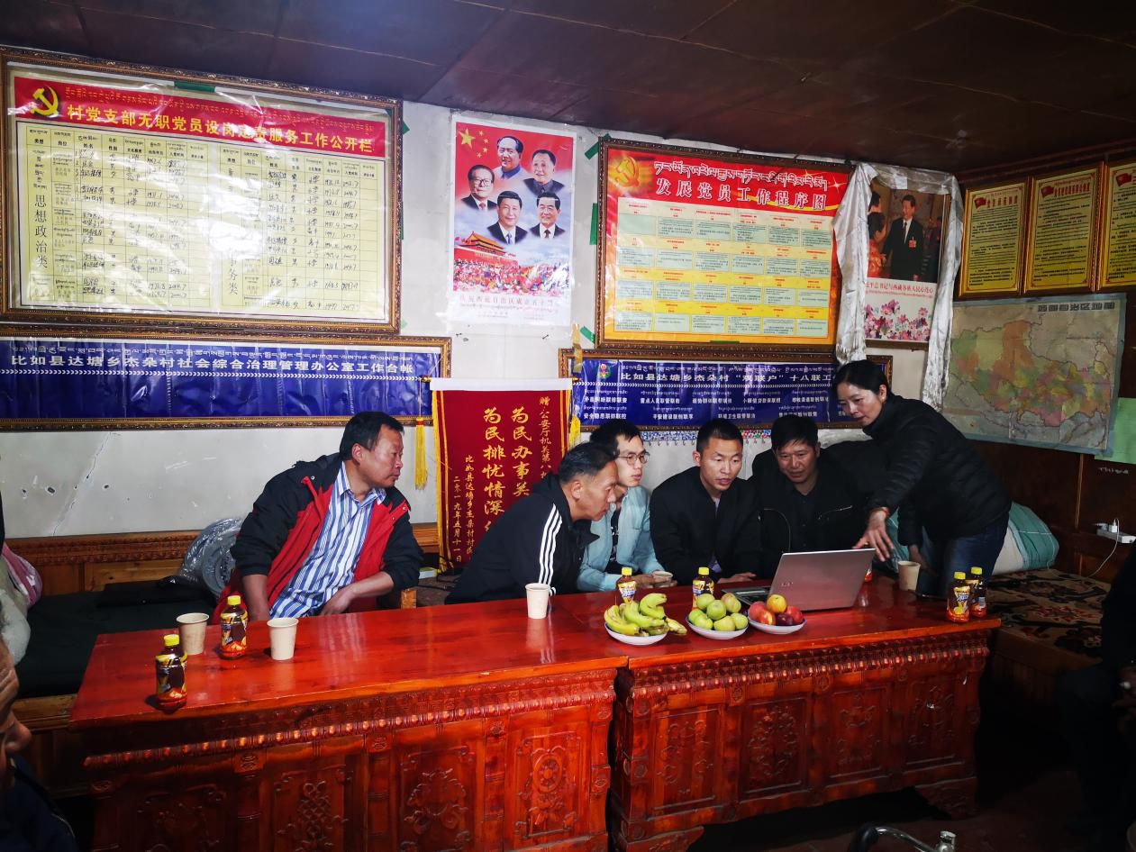 图片1.png