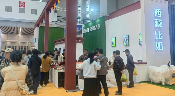 QQ截图20231114162932.png
