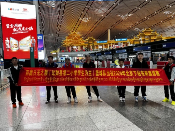 微信截图_20240925112629.png