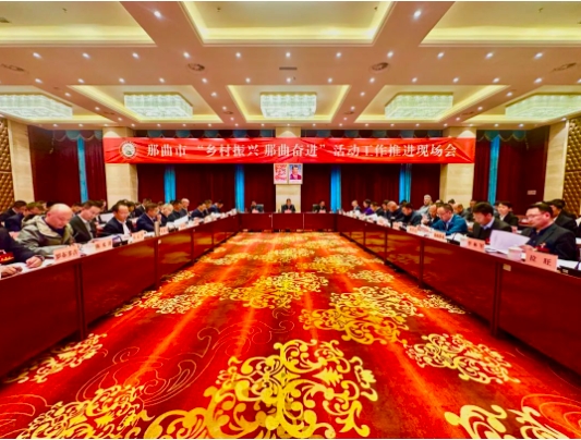 微信截图_20240712121005.png