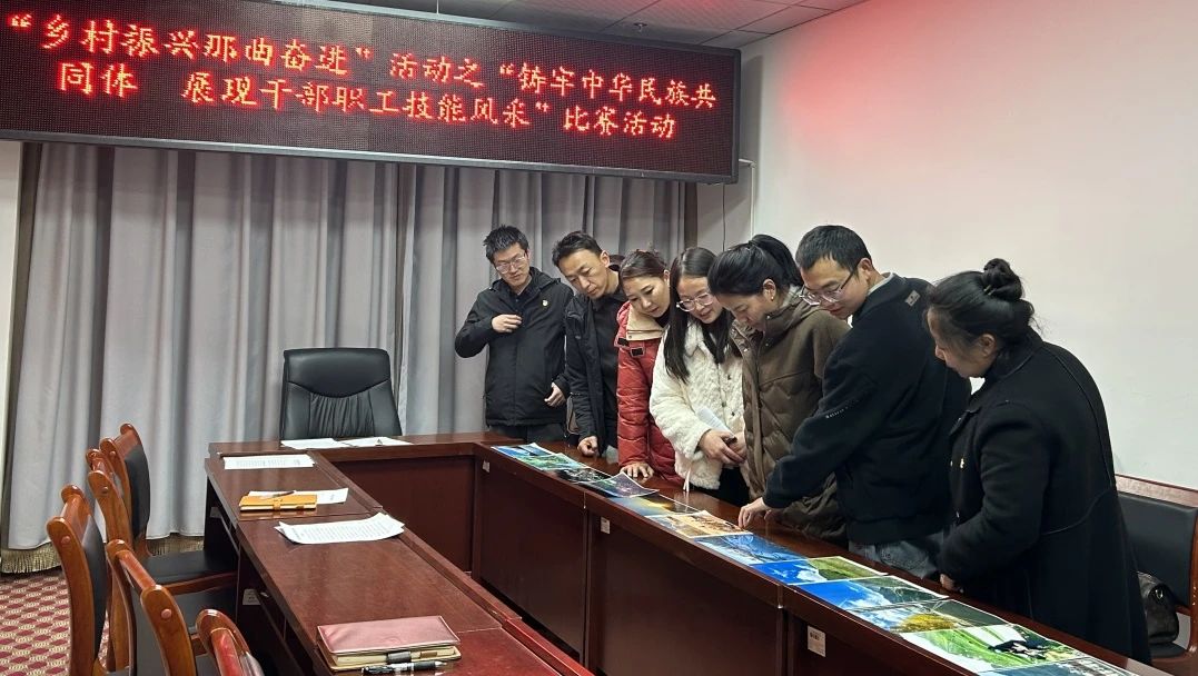 微信图片_20250408101106.jpg