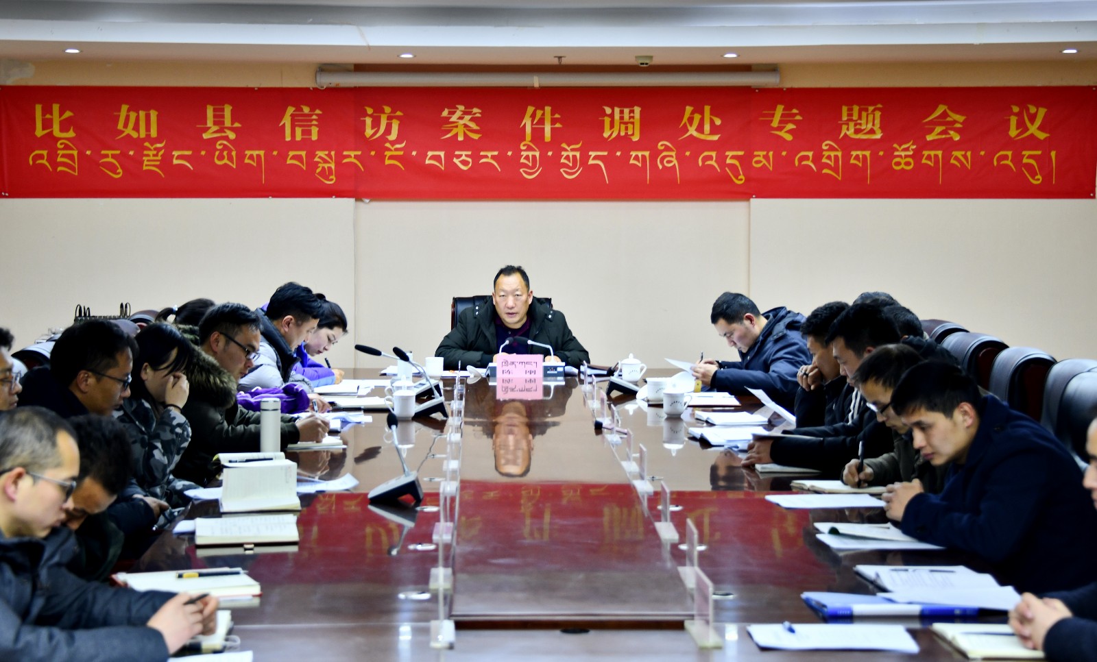 微信图片_202101221559414.jpg