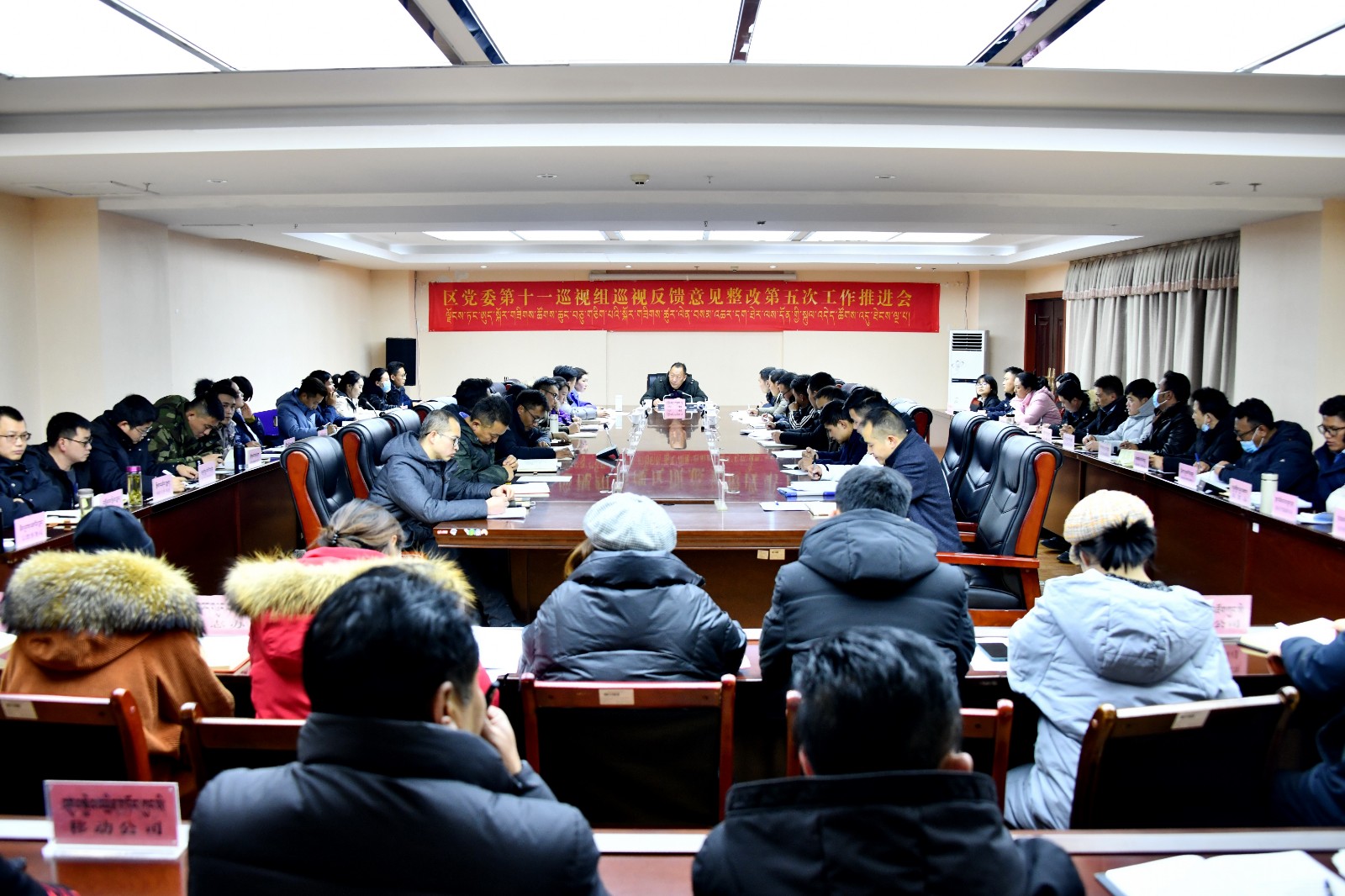 微信图片_202101221559162.jpg