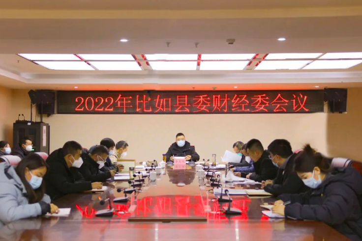 QQ截图20221227163124.png