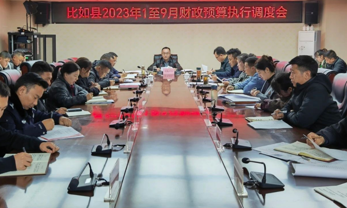 QQ截图20231017174655.png