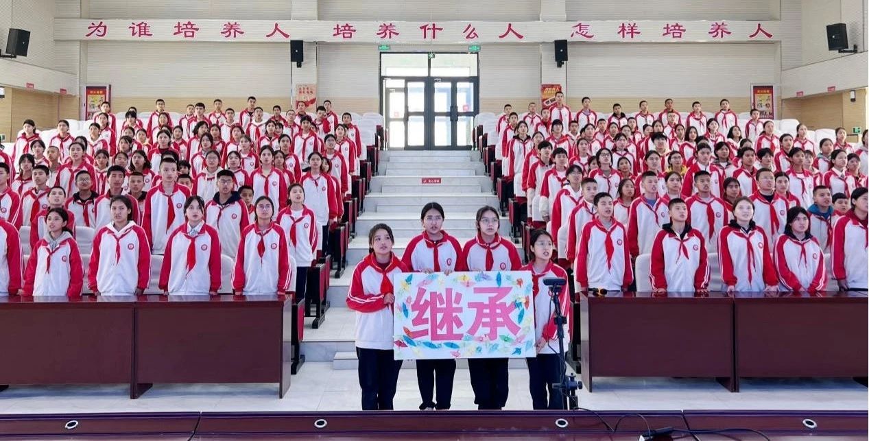 微信图片_20250402105917.jpg