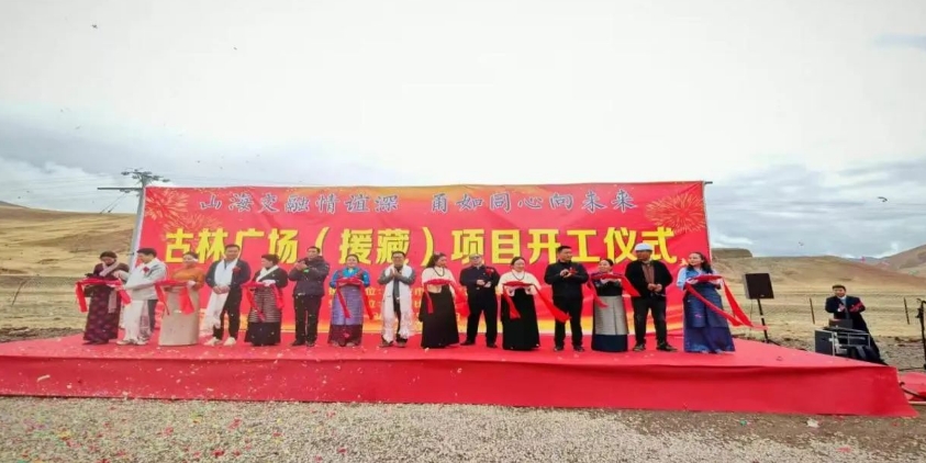 微信截图_20250520115319.png