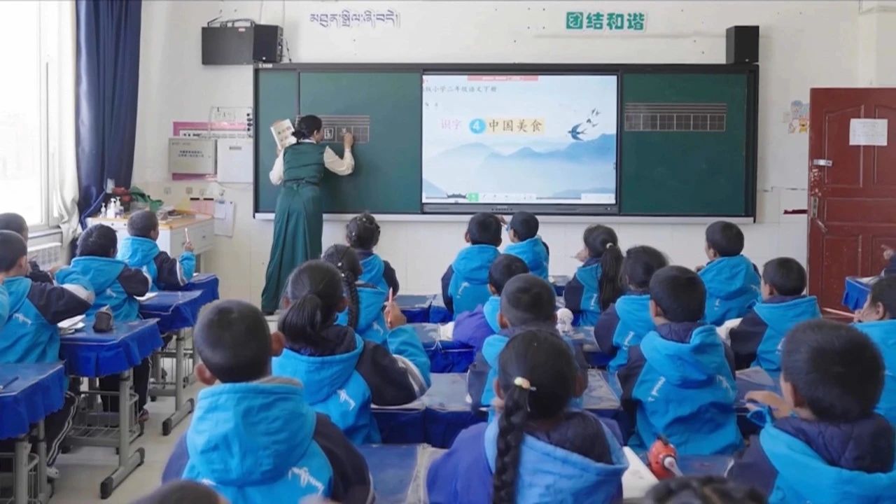 微信图片_20250703102446.jpg