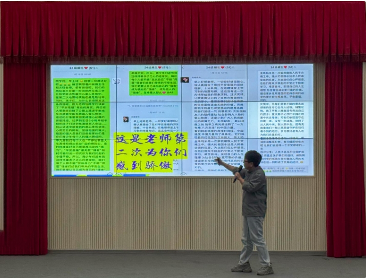 微信截图_20250710093911.png