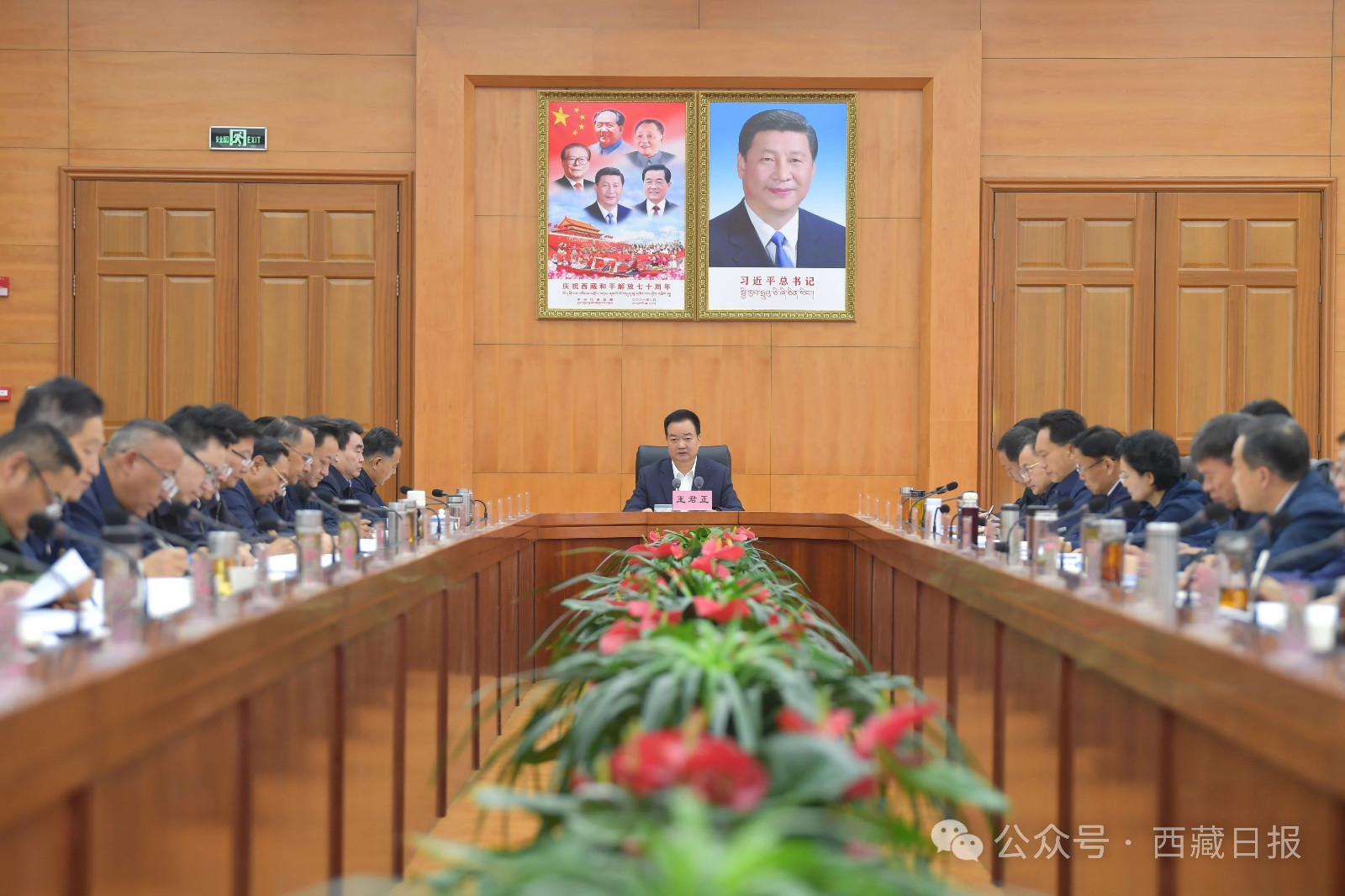 书记11.jpg